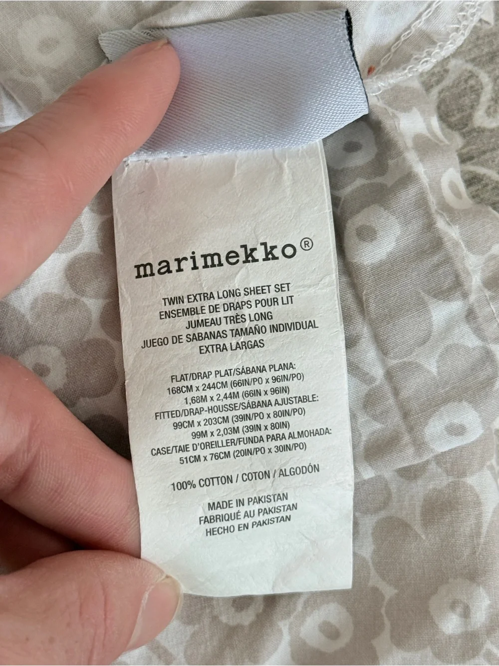 Marimekko Flower Print Neutral Taupe Twin XL Dorm Ready